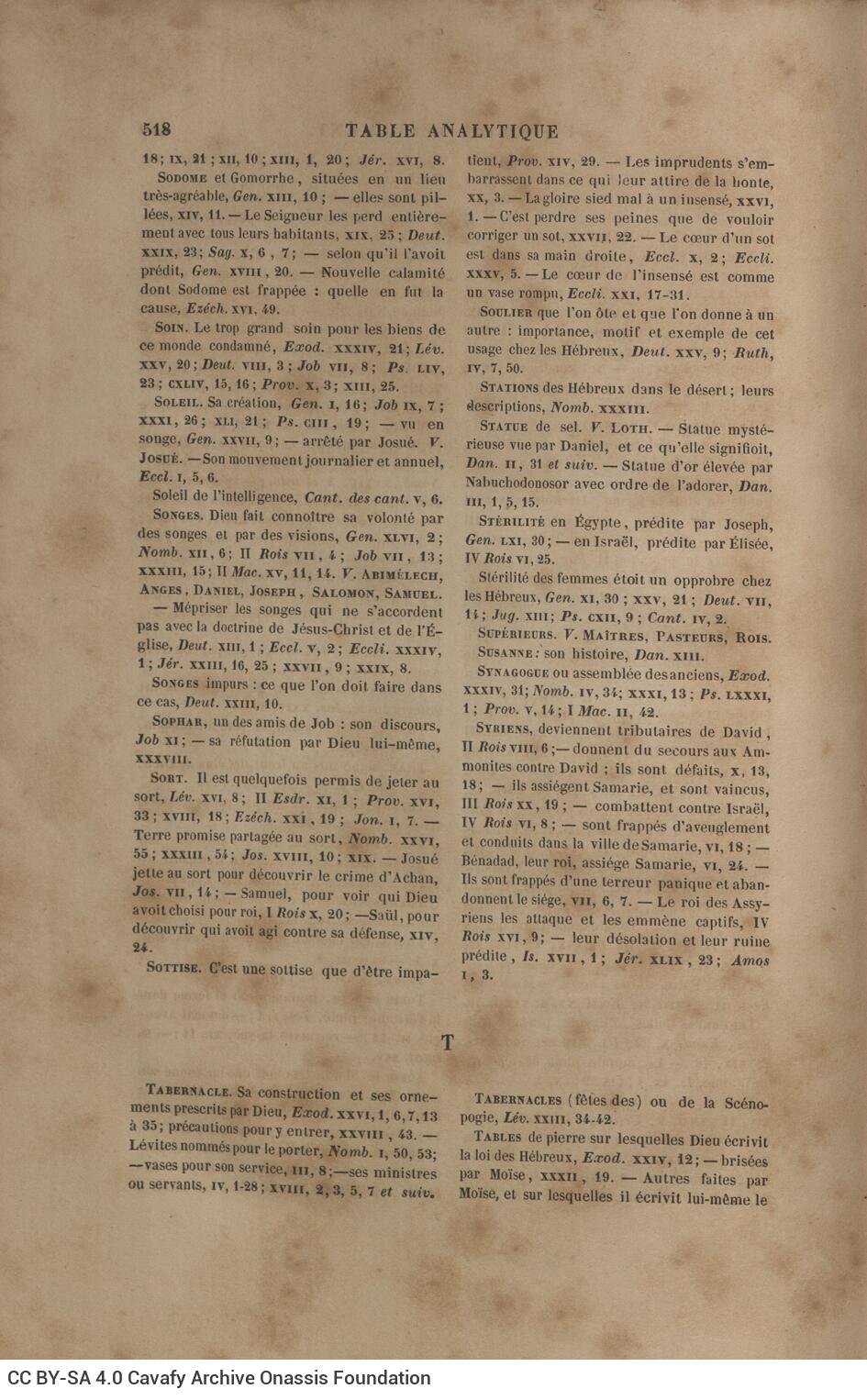 26 x 17 εκ. 10 σ. χ.α. + 523 σ. + 5 σ. χ.α., όπου στο φ. 2 κτητορική σφραγίδα CPC στο re